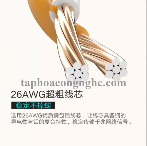 Ugreen 50178 10M màu Đen Cáp mạng LAN CAT6 dây dẹt NW102 30050178